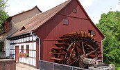 Spreewehrmühle, Foto: Wolfgang Roth