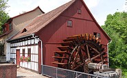 Spreewehrmühle, Foto: Wolfgang Roth