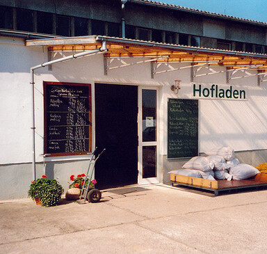 Quitzow Farm Shop