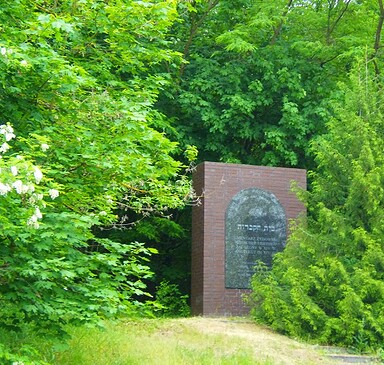 Jüdischer Friedhof Frankfurt (Oder)