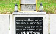 Jüdischer Friedhof, photo: Roland Semik