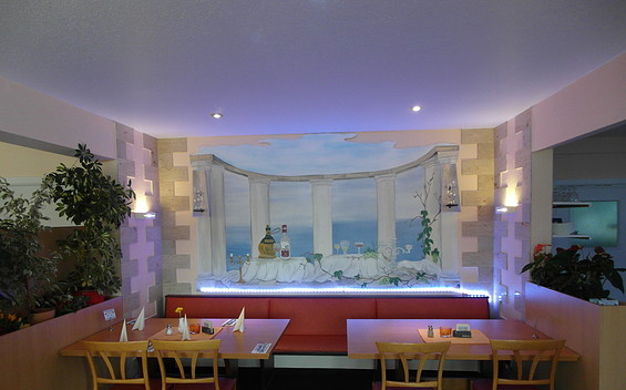 Foto: Restaurant AKROPOLIS