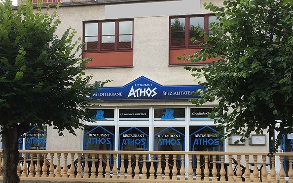 Reataurant Athos, Foto: Stadt- und Touristinformation Strausberg