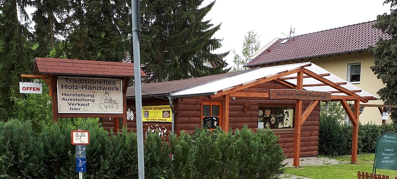 Brandenburg’s Smallest Sawmill