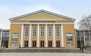 Das Friedrich-Wolf-Theater in Eisenhüttenstadt, Das Rathaus von Eisenhüttenstadt, Foto: TMB-Fotoarchiv/Steffen Lehmann