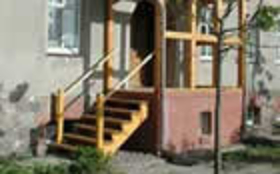 Pension Karinenhof