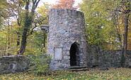 Ruine im Gutspark Groß Glienicke
