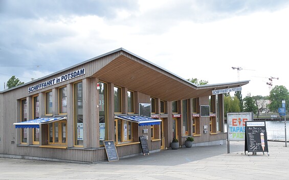 EISmatrosen ice cream parlour