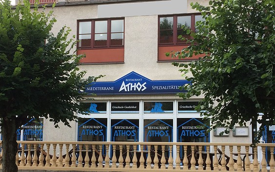Reataurant Athos, Foto: Stadt- und Touristinformation Strausberg, Foto: Stadt- und Touristinformation Strausberg