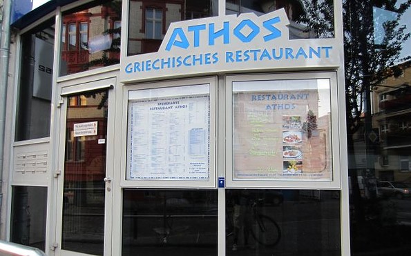 Restaurant &quot;Athos&quot;, Foto: Ronald Koch