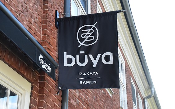 Buya Ramen + Izakaya in Potsdam, Foto: Bernd Gewohn, Lizenz: TMB-Fotoarchiv
