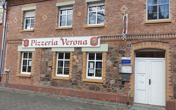 Exterior view, Foto: Touristinformation Senftenberg, Lizenz: Touristinformation Senftenberg