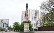 Obelisk at Neustädter Tor, Foto: Bernd Gewohn, Lizenz: TMB-Fotoarchiv