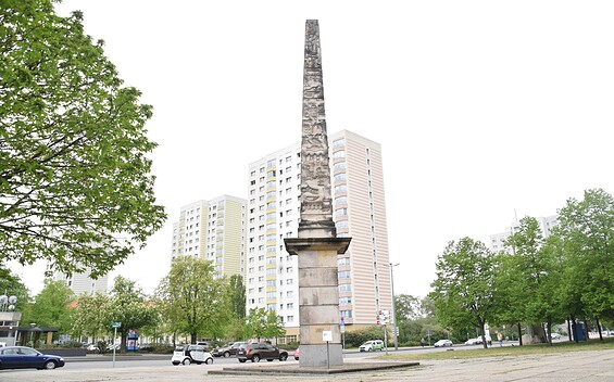 Obelisk at Neustädter Tor, Foto: Bernd Gewohn, Lizenz: TMB-Fotoarchiv