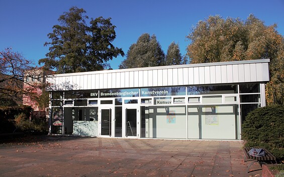 The exhibition pavilion, Foto: Lion A. Schulze, Lizenz: PMSG