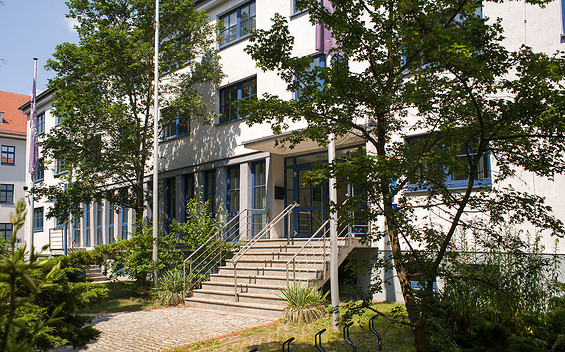 Exterior view of the Frankfurt site , Foto: Andrea Woitschack, Lizenz: Bundesarchiv Stasi-Unterlagen-Archiv Frankfurt (Oder)
