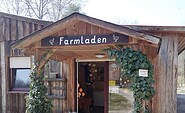 Farm store, Foto: Philipp Gabel, Lizenz: Straußenfarm Lohsa