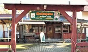 Entrance area restaurant Waldschenke, Foto: Gregor Kockert, Lizenz: Tourismusverband Lausitzer Seenland e.V.