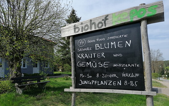 Organic Farm Kepos in Altglobsow, Foto: Doreen Balk, Lizenz: Tourismusverband Ruppiner Seenland e. V.