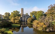 Church of Peace , Foto: André Stiebitz, Lizenz: PMSG/ SPSG