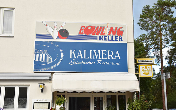 "Kalimera" griechisches Restaurant, Foto: Sandra Fonarob, Lizenz: Tourismusverband Dahme-Seenland e.V.