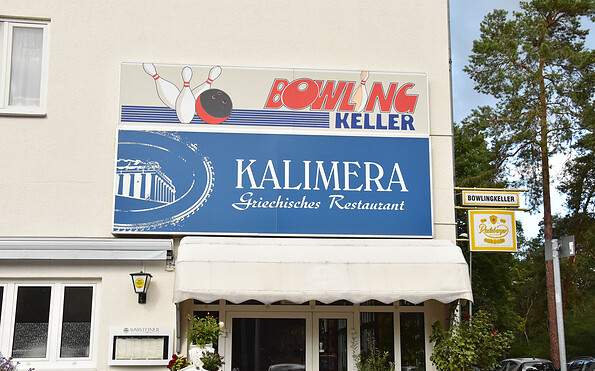 &quot;Kalimera&quot; griechisches Restaurant, Foto: Sandra Fonarob, Lizenz: Tourismusverband Dahme-Seenland e.V.