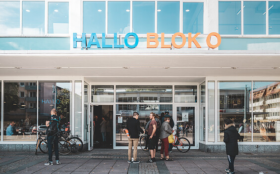 BLOK O Außenansicht, Foto: Roman Wache