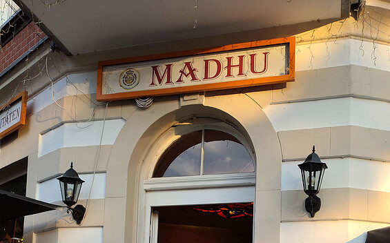 Madhu Indisches Restaurant, Foto: Norman Siehl, Lizenz: Tourismusverband Dahme-Seenland e.V.