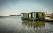 BOJE Seminarraum auf dem Wasser, Foto:  Jugendbildungszentrum Blossin e. V.