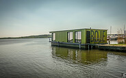 BOJE - Seminar room on the water, Foto: Jugendbildungszentrum Blossin e. V.