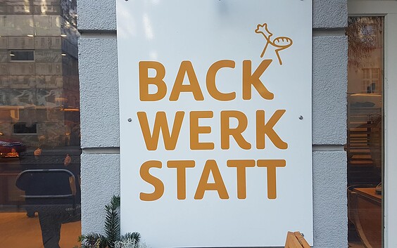 Backwerkstatt, Foto: Stadt Eberswalde