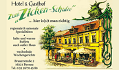 Hotel & Gasthof "Zum Zicken-Schulze", Foto: Maik Baranek