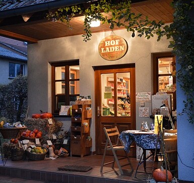 Hof Marienhöhe (agricultural products)
