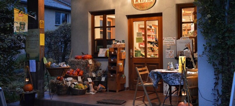 Hof Marienhöhe (agricultural products)