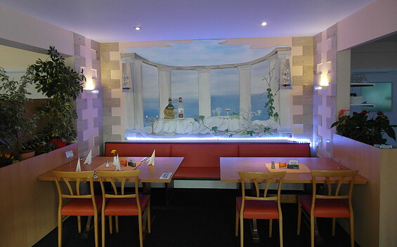 Foto: Restaurant AKROPOLIS, Foto: Restaurant AKROPOLIS, Lizenz: Restaurant AKROPOLIS