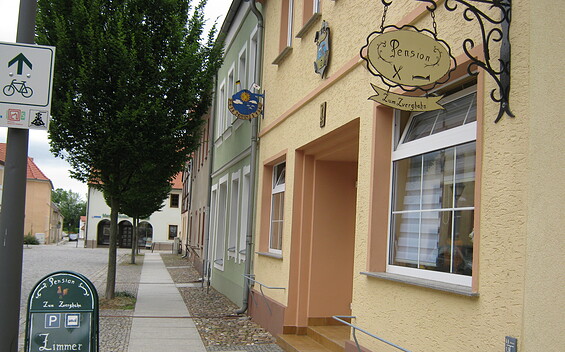 Zum Zwerghahn, Foto: Zum Zwerghahn, Lizenz: Zum Zwerghahn