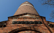 Wasserturm in Bernau, Foto: Bernauer Stadtmarketing GmbH / mu