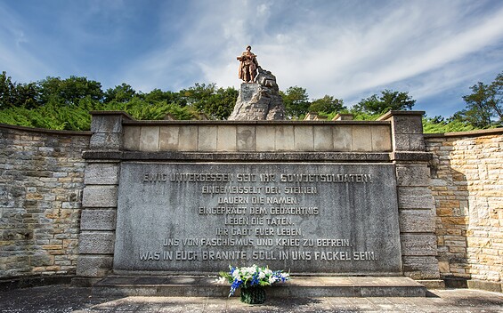 Memorial site and Museum Seelower Höhen, Foto: Florian Läufer, Lizenz: Seenland Oder-Spree