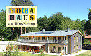 Yogahaus am Stechlinsee - Südansicht, Foto: Angela Holtschmidt, Lizenz: Angela Holtschmidt