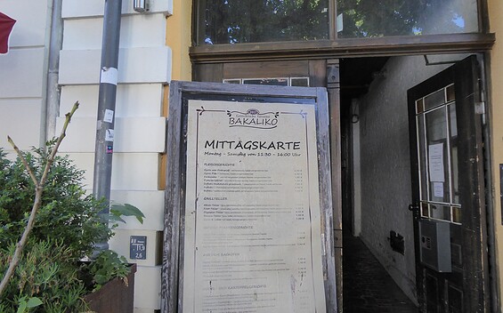 Griechische Taverne Tou Bakali, Foto: Tatjana Heumüller, Lizenz: PMSG