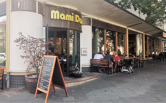 Mami Dang, Foto: Sophie Jäger, Lizenz: PMSG