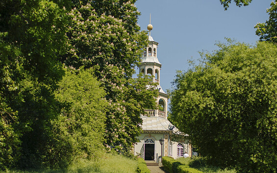 Drachenhaus, Foto: Julia Nimke, Lizenz: PMSG