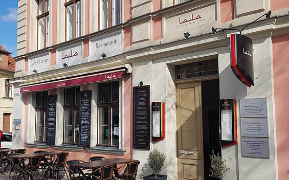 Restaurant Laila