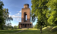 Bismarckturm in Burg (Spreewald), Foto: Peter Becker, Lizenz: Amt Burg (Spreewald)