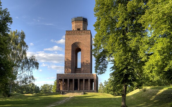 Bismarckturm in Burg (Spreewald), Foto: Peter Becker, Lizenz: Amt Burg (Spreewald)