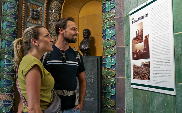 Ausstellung im Bismarckturm, Foto: Ron Petraß, Lizenz: Amt Burg (Spreewald)