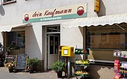 Dein Kaufmann Fürstenwerder Außenansicht, Foto: Sven Kumpat