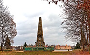 Obelisk in the palace garden, Foto: Jannika Olesch, Lizenz: Tourismusverband Ruppiner Seenland e. V.