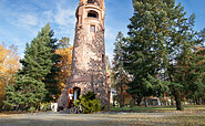 Bismarckturm, Foto: Laila Wentworth, Lizenz: Laila Wentworth