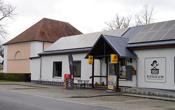 Hausansicht, Foto: Amt Peitz, Lizenz: Amt Peitz